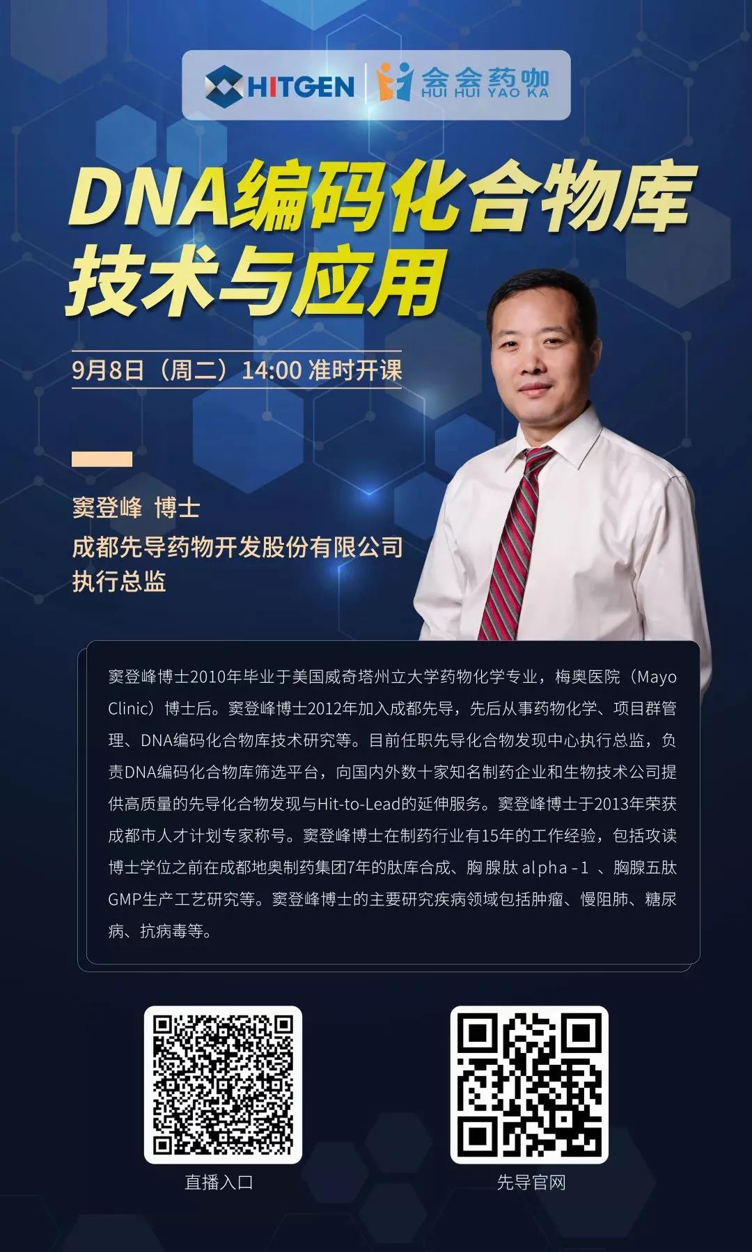 微信图片_20210414153036.jpg