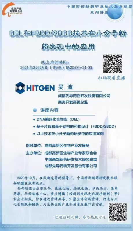 1618386552854137.jpg 微信图片_20210414153949.jpg