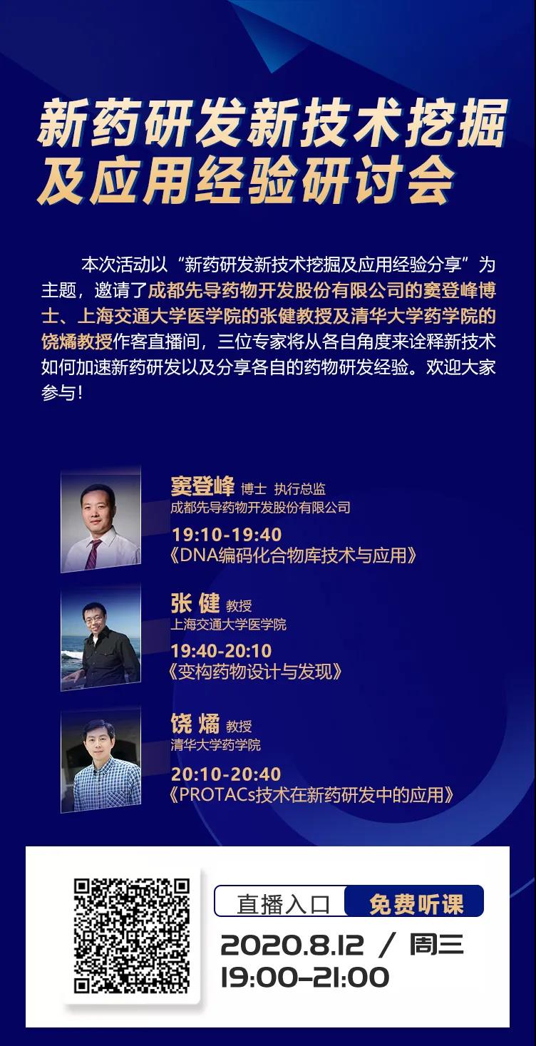 微信图片_20210414155106.jpg