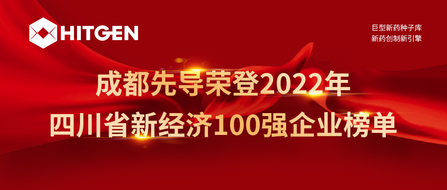 微信图片_20230208155428.jpg