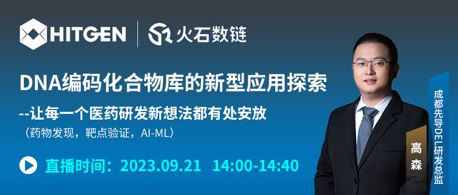 1694761336385866.jpg banner.jpg