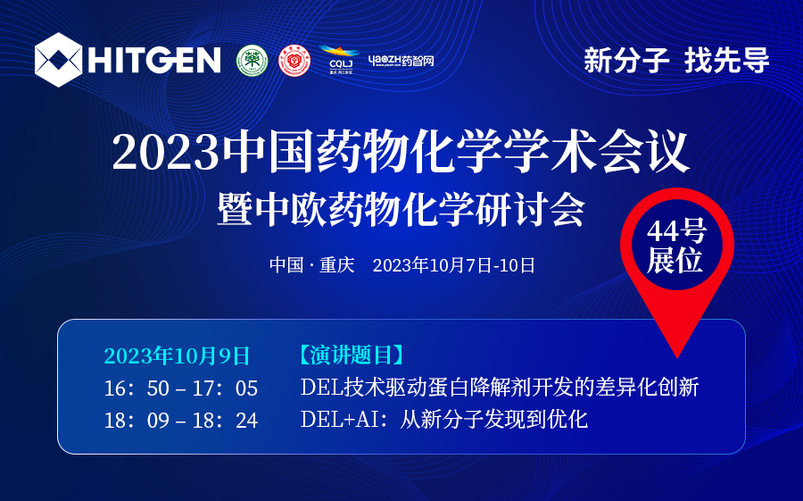 1695863280212161.png 无标题.png