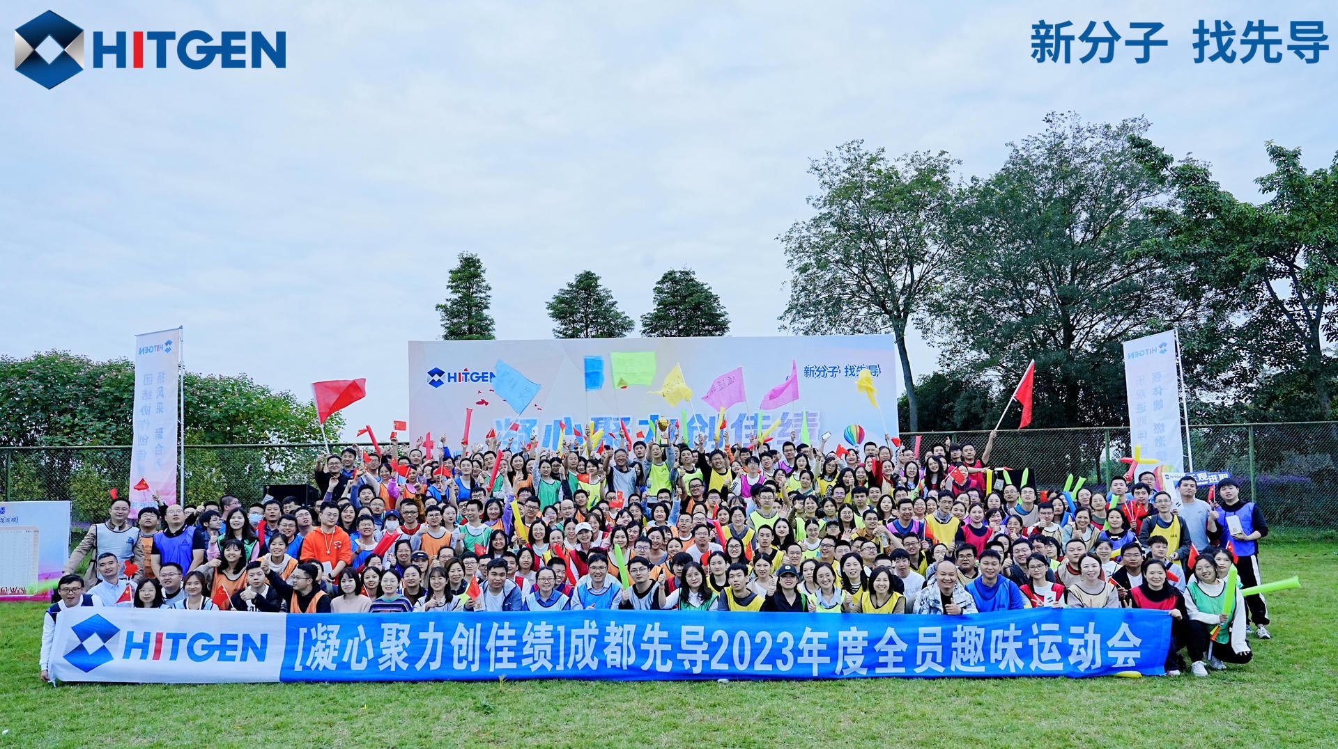 AIV21e390dc27c3c13d2fd241e0d05b7d098b1920_看图王.jpg