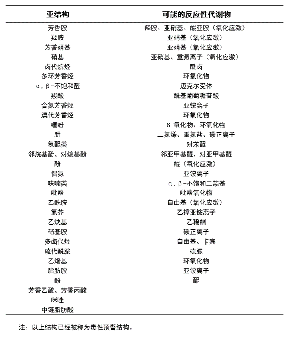 1768809610738885.png image.png