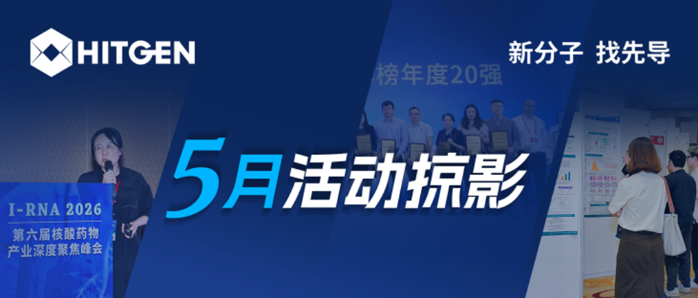 1780032718384648.png image.png
